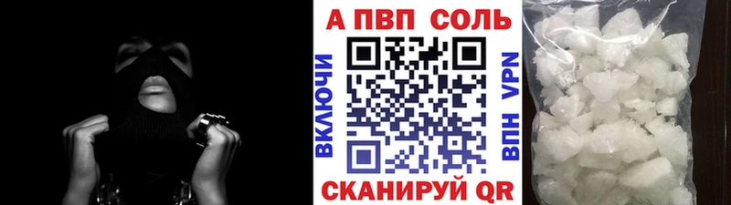 Наркотические вещества Оса СОЛЬ Псилоцибиновые грибы ГАШИШ Бошки Шишки МЕФ