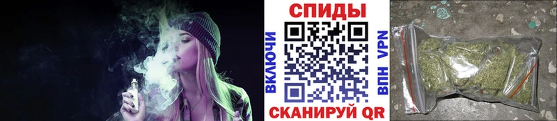 omg как войти  Оса  БУТИРАТ бутандиол 