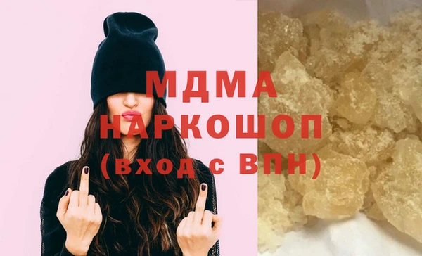 мяу мяу мука Сосновка