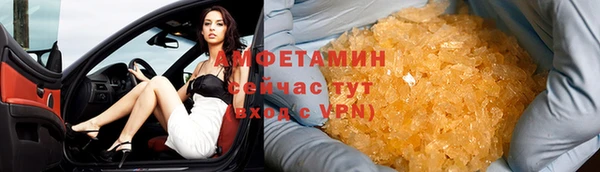 mix Бородино