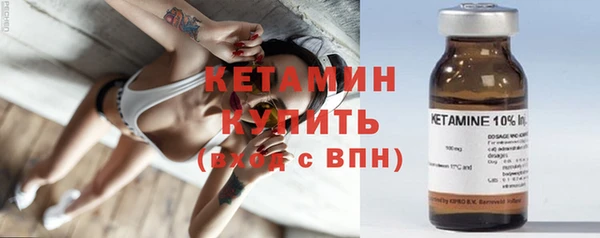 mix Бородино