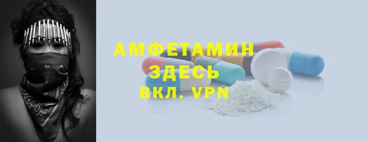 мдма Бугульма