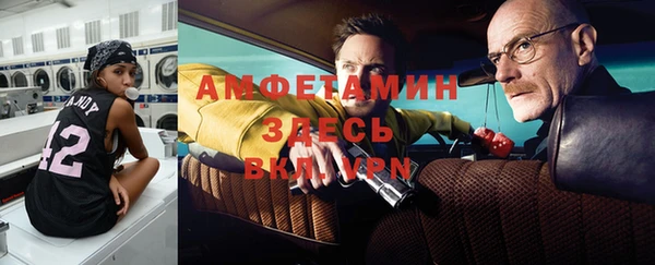 мяу мяу мука Сосновка