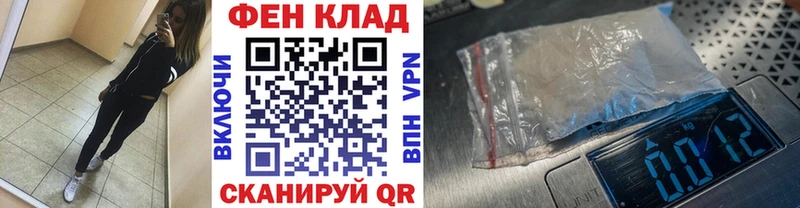 купить  сайты  Оса  МЕТАМФЕТАМИН кристалл 
